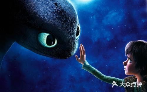 驯龙高手3 完结篇，和无牙的故事就到此为止了啊