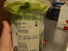 -代数学家algebraist(苏州中心店)