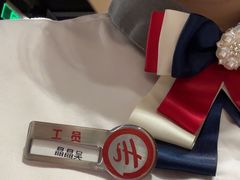 -海底捞火锅(青山湖万达夜宵主题店)