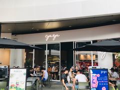 门面-gaga(深圳福田星河COCO Park店)