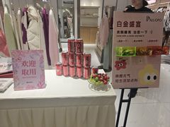 -远大购物中心(南岗店)