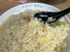 -翻滚吧!蛋炒饭·天津炒饭哥