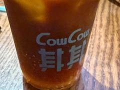 -CowCow其其·牛杂咖啡公司(六运店)