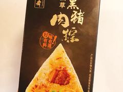 -盒马鲜生(杭州运河上街店)