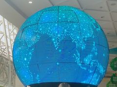 -中国杭州低碳科技馆