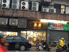 -凤厨顺德水乡凤味馆(大良锦龙路店)