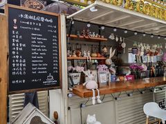 -京北渔家傲