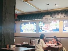 -老淮滨-蚌埠非遗小吃(淮河路店)