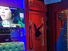 -UK派对KTV(日月广场店)