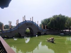 -翰园碑林