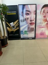 -天津健丽·去眼袋医疗美容机构