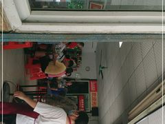-洲心明记烧肉大粥(总店)