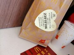 -麦当劳(宾水西道店)