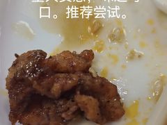 -黑石礁酒楼·海鲜(黑石礁店)