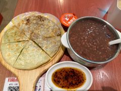 -甲乙饼·手工牛肉饼(金地广场店)