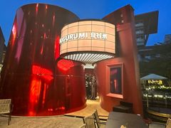 -Nord Grill&Bar Highland诺德西餐(深圳欢乐海岸店)