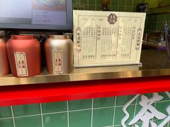 -汪玉霞(汉口里店)