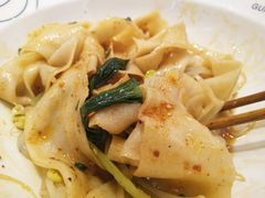 -震山堂·手工劲面(仓山万达店)