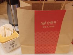 -金鼎轩(方庄天坛店)