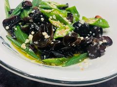 鲜辣秋葵拌云耳-宝鸡民族饭庄(英达路店)