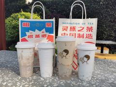 -喜茶(迪士尼小镇DP店)