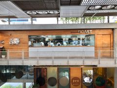 -ROAST coffee & eatery