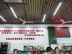 -南记食粥坊·宵夜大排档(莲花总店)