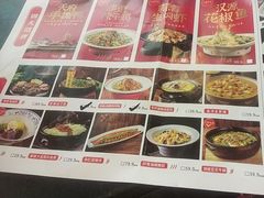 -鸡毛店·川菜(李家沱店)