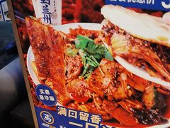 -西部马华清真兰州牛肉面·烧烤夜市(关东店)