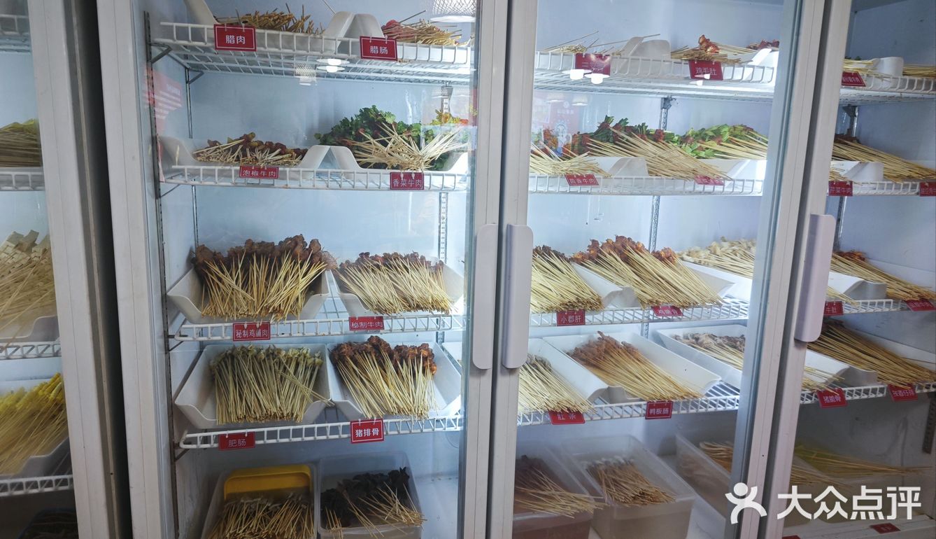 挑战成为美食博主第四十二顿--轩 延安沾沾