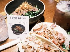 -The Good Place好地方·Brunch·coffee(国贸店)