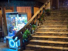 -老牌坊云南鱼豆花火锅(爱建店)