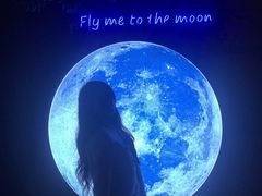 -天台月光帐篷火锅(合能锦城店)