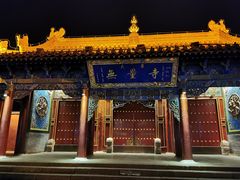 -大召寺明清一条街
