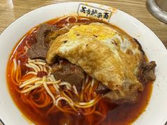 -花市豌杂面(民生路店)