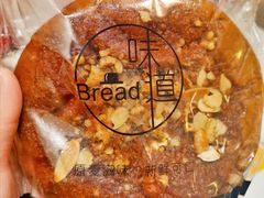 -韩国利尔面包(桂林路店)