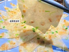 -快乐小羊(富强中路店)