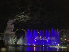 -合肥融创乐园