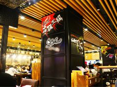-火炉火自助餐(枫蓝国际店)