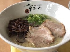 -京まつり トロッコ嵯峨