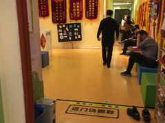 -天津瑞宇康培训学校(爱琴海购物公园店)