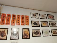 -老北京馅饼粥(西单店)