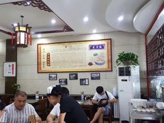 大堂-星月楼回坊小吃·清真陕菜