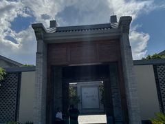 -习仲勋故居