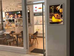 门面-好利来(积家店)
