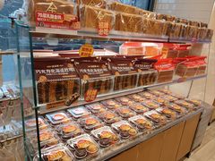 -味多美蛋糕(安定门店)
