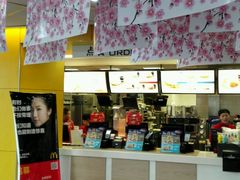 -麦当劳(百联西郊购物中心店)