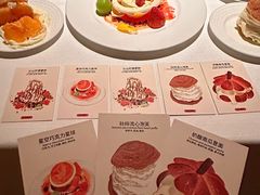 -Mogul Eatery·大亨餐酒馆