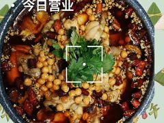 -眉州东坡(上海中心店)