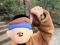 -虞山风景区
